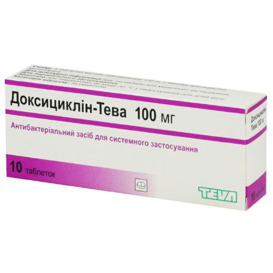 Доксициклін-Тева таблетки 100мг №10